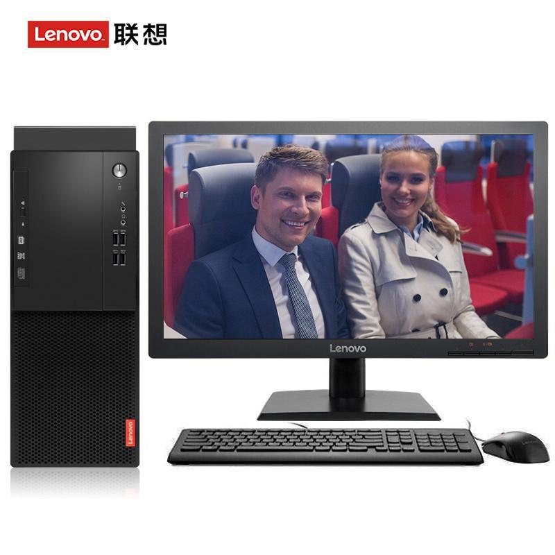 骚肥妇激情联想（Lenovo）启天M415 台式电脑 I5-7500 8G 1T 21.5寸显示器 DVD刻录 WIN7 硬盘隔离...